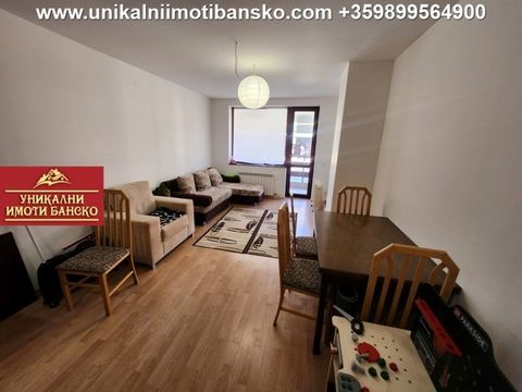 ... NO COMMISSION FROM THE BUYER! Agency 'Unique Properties Bansko' offers for sale FULLY FURNISHED AND READY TO MOVE IN ONE-BEDROOM APARTMENT, LOCATED IN A RESIDENTIAL BUILDING WITH A GOOD LOCATION - NEAR THE RING ROAD LEADING TO THE SKI AREA, AND T...