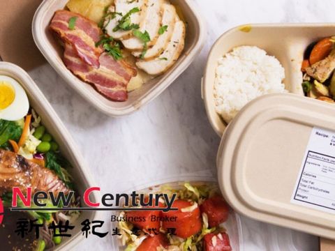 5 DAYS TAKEAWAY --MOORABBIN--#7644712 Takeaways * LOCATED ON MOORABBIN'S BUSY COMMERCIAL STREET, WITH A HIGH FLOW OF PEOPLE * The store is spacious with 60 seats * $6,000 per week, open for 5 days only * Low weekly rent of $384, long term lease for a...