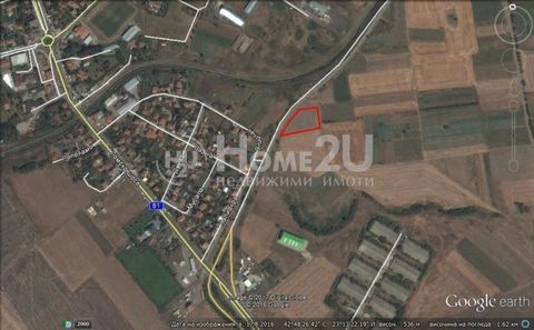 EXCELLENT LOCATION! SUITABLE FOR WAREHOUSE, LOGISTICS CENTER, etc.! We bring to your attention agricultural land in an urban area. In the industrial zone of Fr. Kostinbrod zone with authorized construction for production and warehouse buildings. Next...