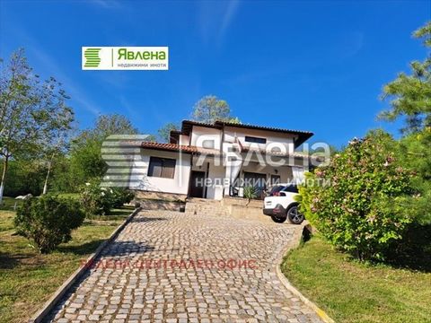 Lovely new house located in the village of Golyam Izvor, Lovech Region, Teteven Balkan, 80 km. from Sofia and 20 km. from Pravets. The property has a total built-up area of 161.29 sq. m. built on a yard with an area of 2220 sq.m. (consisting of two a...