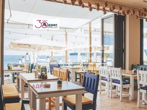 ADDRESS offers for sale a developed business, restaurant on the first line of the sea promenade in Sofia. Varna. The restaurant has a total area of 330 sq.m, of which 120 sq.m indoors and 210 sq.m outdoors, net commercial area. It is offered fully fu...