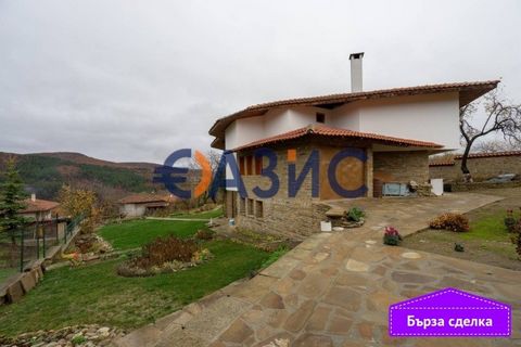 #19236529 Villa, located at the foot of the Balkan Mountains, amidst greenery and beautiful nature, in the ecologically clean village of Medven, Sliven, Bulgaria - 310m2 (19236529) Price: 165 000 euro. Village: Medven, Sliven region. House area: 310 ...