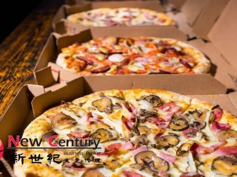 PIZZA TAKEAWAY--HEIDELBERG--#7275596 Pizza takeaway * LOCATED ON THE BUSY SHOPPING STREET OF HEIDELBERG FOR EASY PARKING * $14,000 per week * Lowest weekly rate of $297 * Long-term lease of 10 years * Full manager management * Open only for 6 days, e...