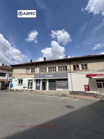 ''ADDRESS' sells an apartment in a two-storey building near ''Baroque Houses'' in the town of Lovech. The apartment has an area of 89 sq. m. and is located on the second floor of two. It consists of: two rooms and a bathroom with toilet. The characte...