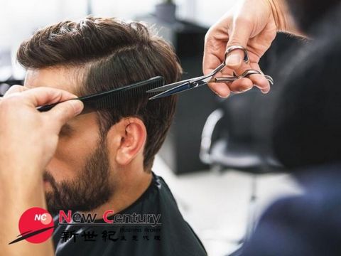 BARBER SHOP--HAWTHORN--#7626434 barbershop * LOCATED ON THE COMMERCIAL STREET OF THE AFFLUENT AREA OF HAWTHORN * The store is luxuriously decorated, and the store is spacious with 100 square meters * $7,000--$8,000 per week * Reasonable weekly rent, ...