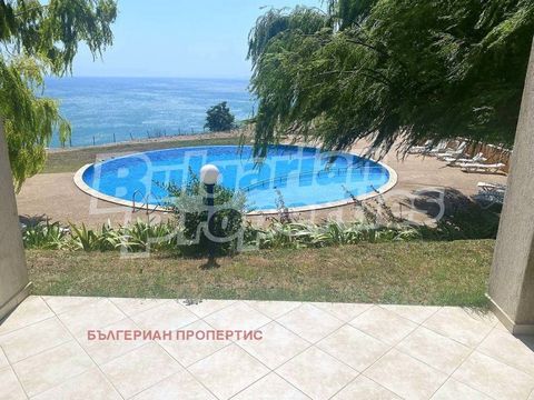 For more information, call us at: ... or 052 813 703 and quote the reference number of the property: Vna 85532. Responsible broker: Kalin Chernev Excellently maintained one-bedroom apartment with an exclusive location in Kavarna in a modern complex o...