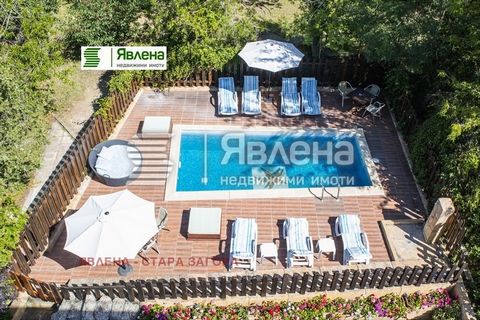 For sale is a plot of land, a hotel, a business and a photovoltaic system. Yavlena sells a hotel in the town of Primorsko. The total stagnant area is 1630 m2 with a plot area of 606 m2. The hotel is located 150m from the southern beach of Primorsko, ...