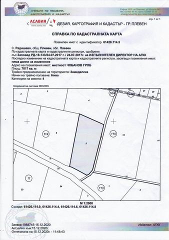 Te koop is een lege ruimte met uitzicht op de weg Pleven - Radishevo, kort na het bord 'Pleven'. De woning heeft de status van landbouwgrond, maar kan door de ligging gemakkelijk worden herschikt. Het pand is geschikt voor de bouw van een magazijn, s...