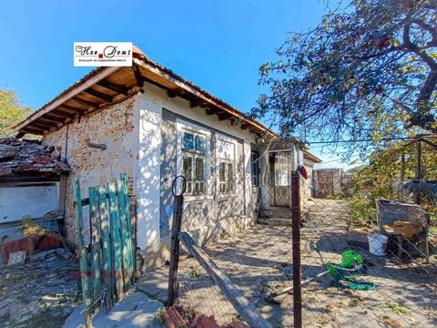 Casa nella natura nel villaggio di Levski Consulente immobiliare: Vasil Todorov ... / novdom1.bg 78501 Vuoi toccare Vasil Levski? Allora questa casa è per voi nel bellissimo villaggio di Vasil Levski. Il villaggio di Levski si trova nella parte orien...