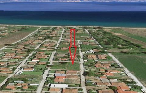 Seafront plot for sale in Loggos, Agios Konstantinos, Fthiotida. The land is 242 sq.m outside the plan and inside the settlement with water and electricity supply, 300 meters from the sea (has a beach), next to the Athens Lamia highway with all the p...