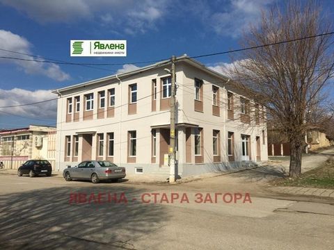 Un sitio comercial está a la venta en el centro del pueblo de Rupkite, a 7 km. Al norte del Pbro. Chirpan y a casi 42 km al suroeste de la ciudad regional de Stara Zagora. El pueblo cuenta con una buena infraestructura y de acuerdo a sus recursos nat...