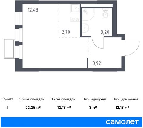 Продается квартира-студия. Квартира расположена на 9 этаже 17 этажного монолитного дома (Корпус 3, Секция 2) в ЖК «Квартал Ивакино» от группы «Самолет». «Квартал Ивакино» — уютный жилой комплекс с собственной инфраструктурой в одноименном районе Химо...