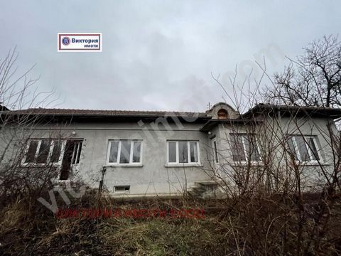 The presented property is a newly built single-storey house, decomposed in the village of Stefan Stambolovo. The house spreads over an area of 100 sq. m., distributed between two rooms, a spacious living room with a separate kitchen area and a bathro...