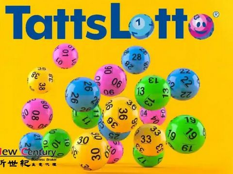 TATTS LOTTO --BRAYBROOK -- #7550725 Lottery shop * LOCATED IN THE BUSY COMMERCIAL CENTER OF BRAYBROOK, WITH A LARGE NUMBER OF PARKING SPACES * $3,250 per week, open for 6 days * Reasonable weekly rent, long-term lease of about 15 years * The same own...