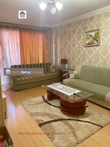 Real estate agency 'Property Center Bulgaria' presents a one-bedroom apartment for sale in Druzhba 3 district. The apartment is located near public transport stops, kindergarten, Intellect school. It is sold furnished. The apartment has a basement of...