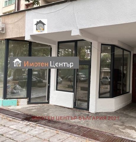 L’agence immobilière 'Property Center Bulgaria' met à votre attention un local commercial ayant le statut de magasin dans le quartier de Hadzhi Dimitar. Il est situé dans un endroit extrêmement communicatif, à proximité de la station de métro et des ...