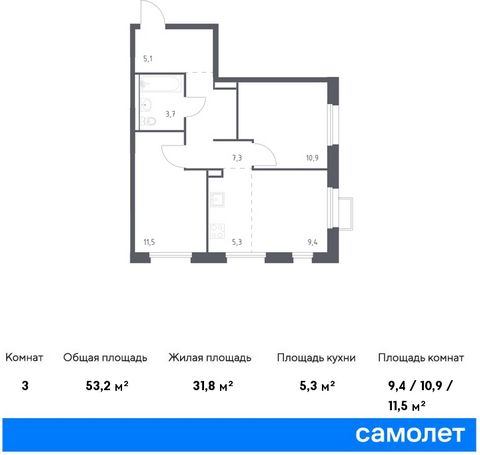 Продается 2-комн. квартира. Квартира расположена на 22 этаже 25 этажного монолитно-кирпичного дома (Корпус 1.1, Секция 1) в ЖК «Сабанеева 125» от группы «Самолет». В жилом комплексе «Сабанеева 125» вы ежедневно будете наслаждаться видами сопок. Холми...