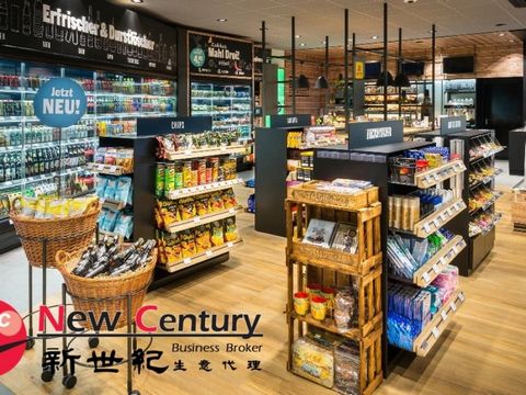 CONVENIENCE STORE --DOCKLANDS-- #7524141 Convenience stores * LOCATED UNDER THE LARGE APARTMENT BUILDING IN DOCKLANDS, CROWDED * The store area is 100 square meters, and the store is beautiful * $5,000 per week * Low weekly rent $660, long lease abou...