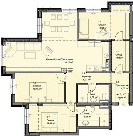 Titan Properties freut sich, Ihnen eine große Wohnung in einem neu gebauten Wohngebäude im Stadtteil Varna präsentieren zu können. Ovcha Kupel. In der Nähe befinden sich Haltestellen des öffentlichen Verkehrs, Einzelhandelsgeschäfte, Kindergärten, Sc...