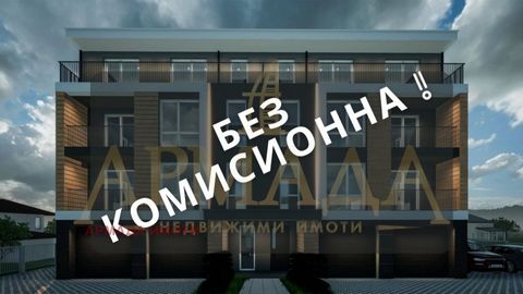 (Oferta 7034) ¡¡SIN COMISIÓN!! ¡¡VENTA DIRECTA!! Armada Imoti se complace en presentarles un concepto diferente para un edificio residencial, que llama su atención por sus numerosas ventajas: - CONCEPTO - ¡Edificio residencial compacto con un gran pa...