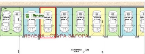 Yavlena säljer underjordiska och underjordiska garage i en byggnad framför Act 16. Byggnaden kommer att byggas nära Bill 1, Medicinska fakulteten och ORB. Priser från 18 500 euro till 19 000 euro. För mer information ...