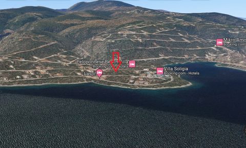 Building land for sale in Sofiko Corinth. The plot of 1,050 sq.m, located 70 m from the sea. Price 40,000 euros City plan: Within plan Building factor: 0.4 Frontage in meters: 30 Slope: Amphitheater Sea View Buildable