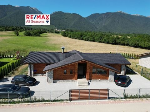 The price of the house is without VAT. We present to you a newly built single-family chalet near Pirin Golf. It is furnished with modern and modern furniture and appliances. It consists of three bedrooms, two bathrooms, a dressing room, a winery, a s...