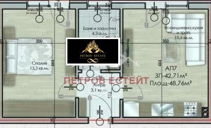 Nous proposons des appartements dans un immeuble idéalement situé dans la partie centrale de Velingrad. Les appartements se distinguent par une finition de haute qualité et un accès facile à toutes les commodités à proximité. L’emplacement du bâtimen...