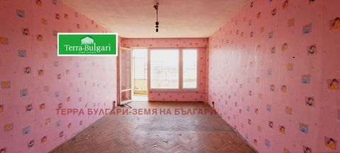 Llámenos al ... para obtener información adicional y organizar visitas en un momento conveniente para usted. Terra Bulgari Agency pone a su disposición dos apartamentos que constan de una sala de estar, un dormitorio, una cocina, un baño con WC, una ...