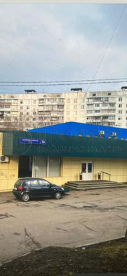 Located in Москва.