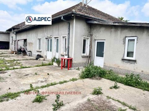 ''Address'' Real Estate presents to you a former slaughterhouse in the village of Brest. The slaughterhouse is located at the end of the village, a convenient and easy location. It consists of halls with a parking space, a main room for slaughtering,...