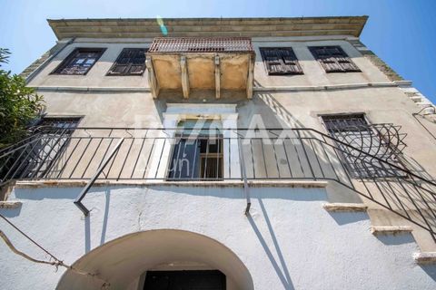 Real estate agent - Efstathiou ioannis. Exclusively available for sale, in one of the most beautiful villages of Pelion, Tsagarada, an Egyptian mansion with a total area of ​​345 sq.m. on a plot of 2850 sq.m. it is one of the most impressive properti...