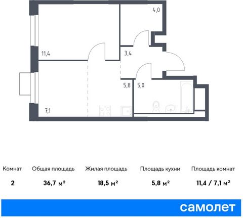 Продается 1-комн. квартира. Квартира расположена на 11 этаже 25 этажного монолитно-кирпичного дома (Корпус 1.2, Секция 2) в ЖК «Сабанеева 125» от группы «Самолет». В жилом комплексе «Сабанеева 125» вы ежедневно будете наслаждаться видами сопок. Холми...