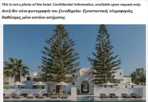 Built in 2010 with a concrete structure, the property extends over a plot of approximately 5,000 m² and offers a total area of 1,500 m², with the potential for additional construction. The hotel provides comfortable accommodation, including 10 elegan...