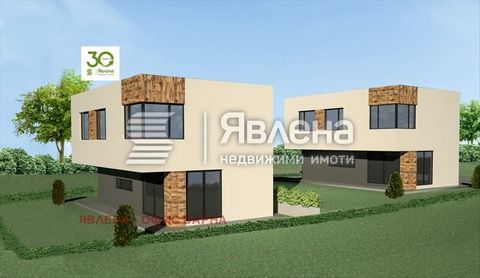 Yavlena presents two neat newly-built two-storey houses in the village of Kichevo, Varna region. The houses are typical with a total built-up area of 140 sq.m. and have the following layout: one floor - living room with kitchen with an area of 35 sq....