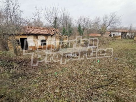 For more information call us at ... or 032 586 956 and quote the property reference number: Plv 80463. Responsible Estate Agent: Petar Petalarev Attractive property located in the area of the Rose Valley of Kaloyanovo region, in a nice village in Sre...
