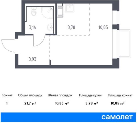 Продается квартира-студия. Квартира расположена на 11 этаже 17 этажного монолитно-кирпичного дома (Корпус 6.1, Секция 5) в ЖК «Томилино Парк» от группы «Самолет». ЖК «Томилино парк» — это 19 монолитных жилых корпусов переменной этажности (от 15 до 17...