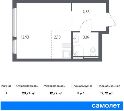 Продается квартира-студия. Квартира расположена на 12 этаже 14 этажного панельного дома (Корпус 20, Секция 4) в ЖК «Остафьево» от группы «Самолет». «Остафьево» — масштабный жилой комплекс в Новой Москве, рядом с одноименным музеем-усадьбой и городски...