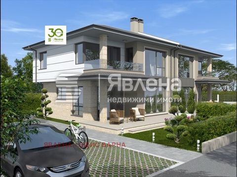 YAVLENA propose une nouvelle maison individuelle, située à la frontière entre Gorna Traka et Vinitsa, avec un excellent accès. La maison est sur deux niveaux d’une superficie de 185 m² dans une cour privée de 450 m². Aménagement extrêmement fonctionn...