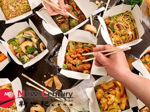 CHINESE TAKEAWAY--BURWOOD EAST--#7667400 Chinese takeaway * LOCATED IN BURWOOD EAST SHOPPING MALL FOR EASY PARKING * $11,000 per week * Reasonable weekly rent, long-term lease for about 10 years * With full commercial kitchen and cold room * Full man...