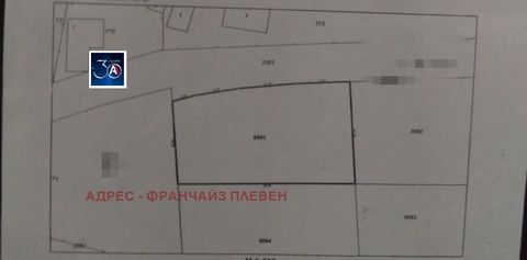 ''Address'' real estate presents four plots, facing a main road, in the oldest inhabited village in the Central Balkan - Golyama Jelyazna. They have a total area of 3488 sq. The pristine nature and the proximity of various interesting tourist sites m...