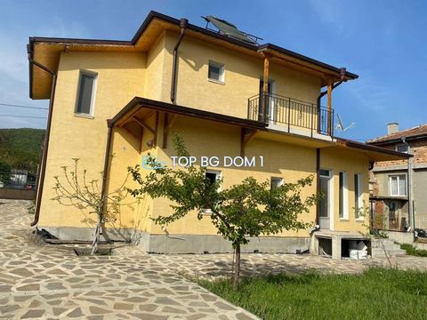 ID: 907. We present to you a detached furnished two-storey house in the village of Kosharitsa with a total built-up area of 162 sq.m. and a yard of 500 sq.m. located on a plot of land with an area of 670 sq.m. In the yard there is a barbecue with an ...