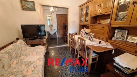 Kallithea, Tzitzifies, Apartment For Sale, 62 sq.m., Property Status: Moderate, Floor: 1rst, 1 Bedrooms 1 Kitchen(s), 1 Bathroom(s), Heating: Central - Petrol, View: Good, Building Year: 1978, Energy Certificate: Under publication, Floor type: Mosaic...