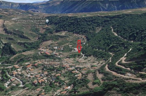 A vendre un terrain de 1350 sq.m.in la zone Paraskevi est à 11,5 km d’Aigio (12 km d’une gare de banlieue), à 750m d’altitude. Plages d’Aigio: Aliki, Selianitika, Rododafni, Akoli, Digeliotika, Temeni, port d’Agios Nikolaos. Façade sur une route rura...