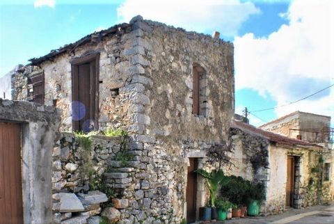 A sweet stone cottage for renovation in a small village close to Fourni, East Crete. The property comprises 2 inter-connecting rooms on the ground floor and external steps to a further room on the 1st floor. The house has an earth floor, wooden ceili...