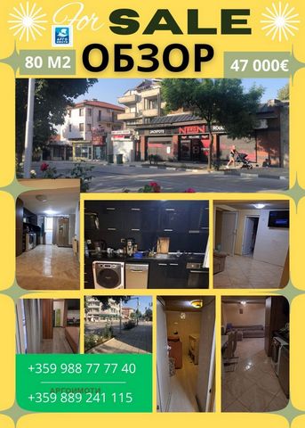 FLOOR OF A HOUSE IN THE TOWN OF OBZOR 3️⃣ ⃣5️⃣0️⃣ M FROM THE BEACH FURNISHED READY TO MOVE IN AREA 8️⃣ ⃣0️⃣ SQ.M PRICE 4️⃣ ⃣7️⃣ 0️⃣0️⃣0️ ... and ... Today, to your attention, we offer a cozy separate floor of a house on an area of 8️⃣ ⃣0️sq.m, locate...