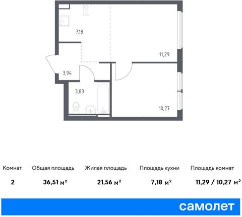 Продается 1-комн. квартира. Квартира расположена на 10 этаже 14 этажного панельного дома (Корпус 22, Секция 4) в ЖК «Остафьево» от группы «Самолет». «Остафьево» — масштабный жилой комплекс в Новой Москве, рядом с одноименным музеем-усадьбой и городск...