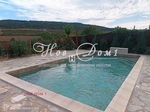 Ferienhaus / Pool / Grill / Ruhiger und friedlicher Ort mit wunderbarem PANORAMA - Meer und Wald Immobilien Berater: Vasil Todorov ... / novdom1.bg 78244 Wir präsentieren zum Verkauf Bemerkenswertes Haus 230 Meter von der Hauptstraße entfernt mit ein...