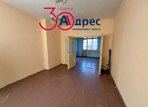 ADDRESS REAL ESTATE offers you a wonderful 2-bedroom brick apartment in a great location in the town of Sevlievo. The apartment consists of: entrance hall, three rooms, living room with black kitchen, bathroom and toilet. The property has 2 basements...