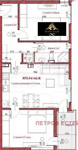 Nous proposons des appartements dans un immeuble idéalement situé dans le centre de Velingrad. Les appartements se distinguent par une finition de haute qualité et un accès facile à toutes les commodités dans les environs. Il est possible d’acheter u...